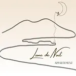 度假居 Lune De Nuit 那不勒斯